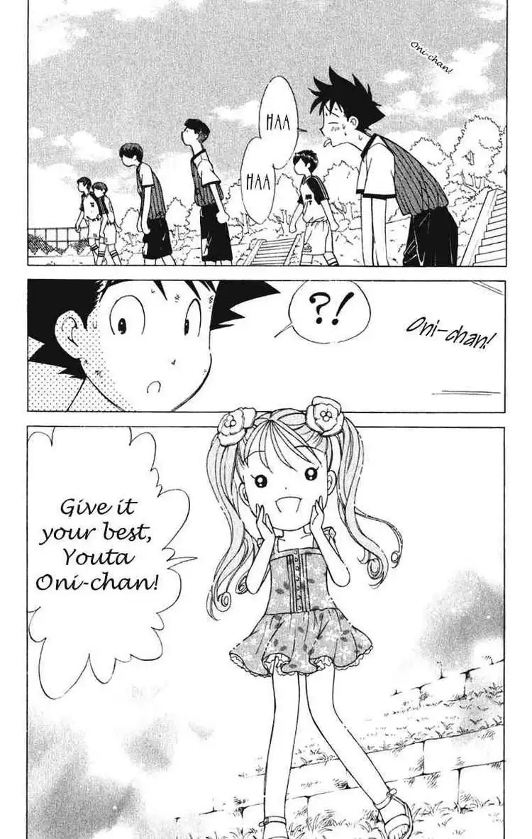 Orange Yane no Chiisana Ie Chapter 58 18